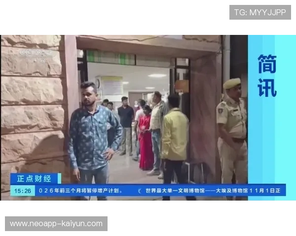 印度焦特布尔重大交通事故致18人死亡,巴士严重损毁 印度焦特布尔重大交通事故致18人死亡,巴士严重损毁