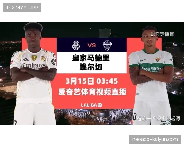 分析：四月赛程密集，伤病潮如何影响西甲欧冠资格争夺格局